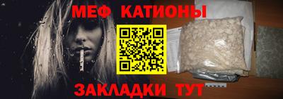 мдма Среднеуральск