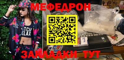 jwh Ставрополь