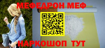 мдма Среднеуральск