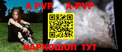 мдма Среднеуральск