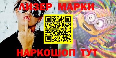 spice Старая Купавна