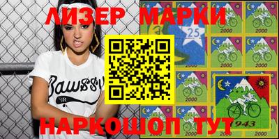 мдма Среднеуральск