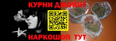 spice Старая Купавна