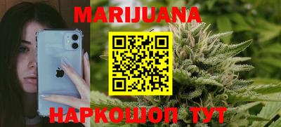 jwh Ставрополь