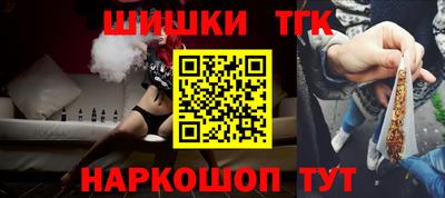мдма Среднеуральск