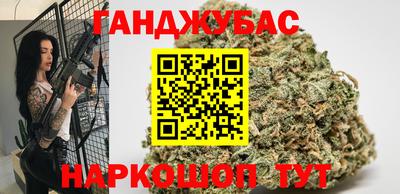 jwh Ставрополь
