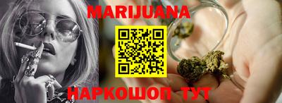 spice Старая Купавна
