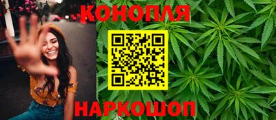 spice Старая Купавна