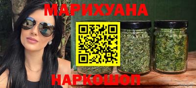 мдма Среднеуральск