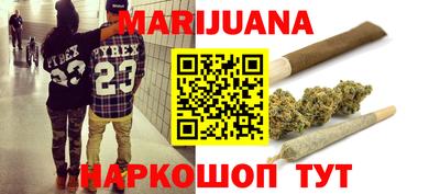 мдма Среднеуральск