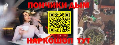 spice Старая Купавна
