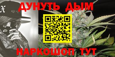 spice Старая Купавна