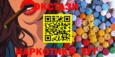 spice Старая Купавна