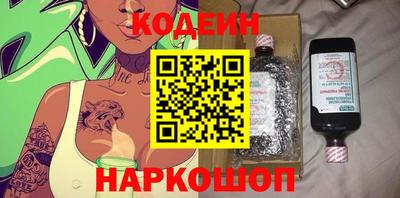 мдма Среднеуральск