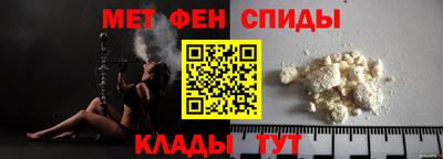 spice Старая Купавна