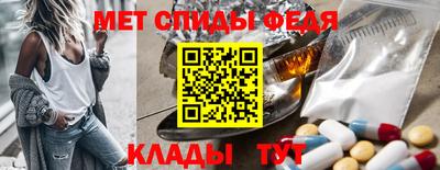 jwh Ставрополь