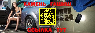 мдма Среднеуральск