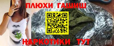 мдма Среднеуральск