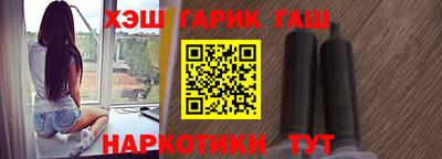 spice Старая Купавна