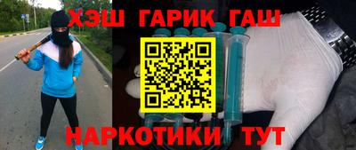 мдма Среднеуральск
