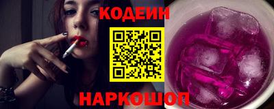 мдма Среднеуральск
