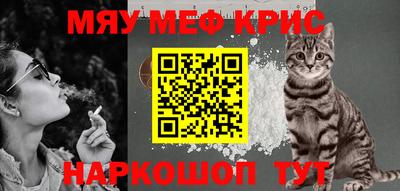 мдма Среднеуральск